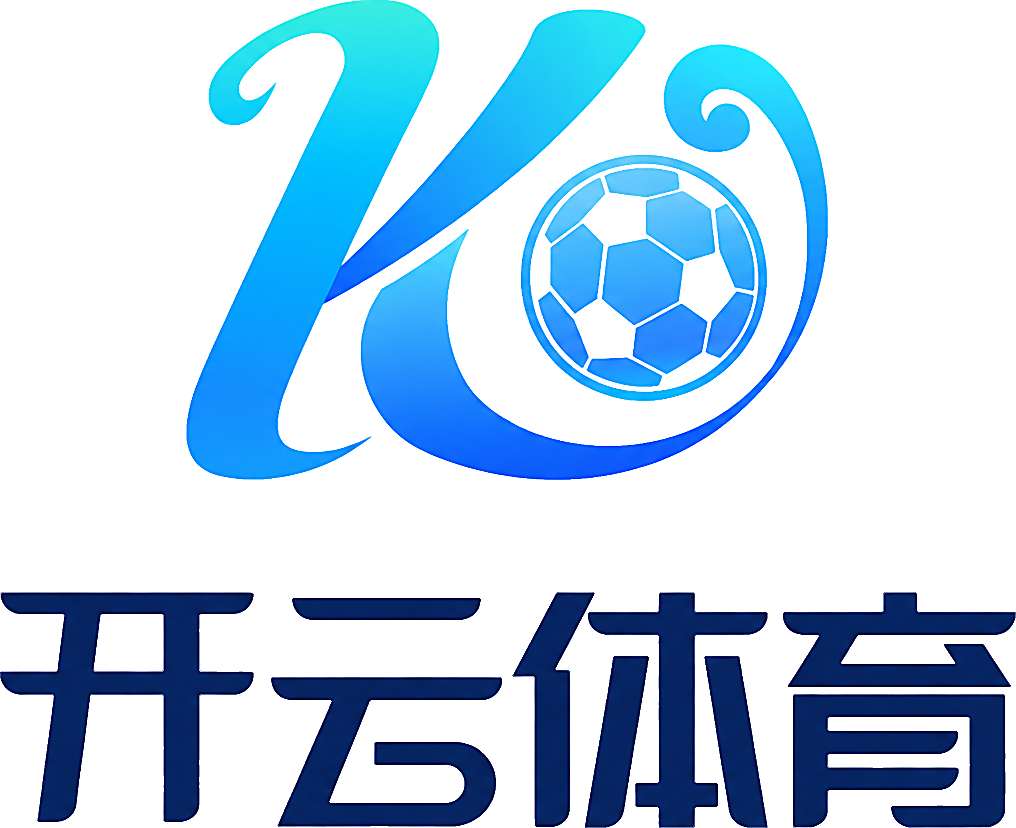 开云体育 Logo