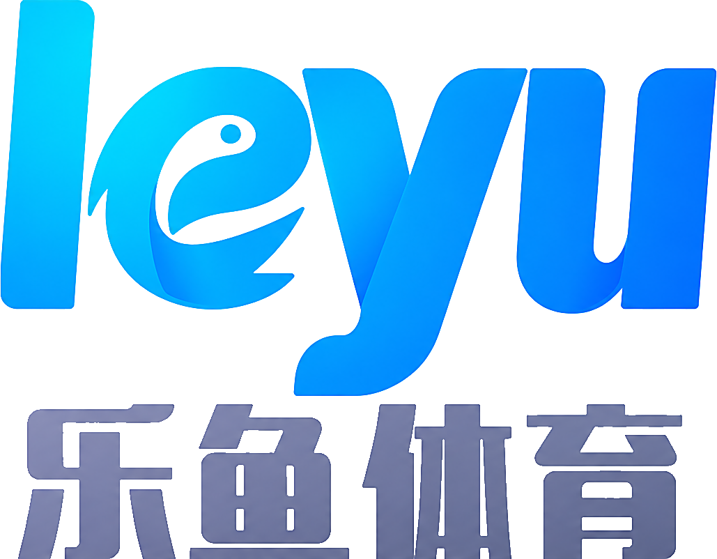 乐鱼体育 Logo