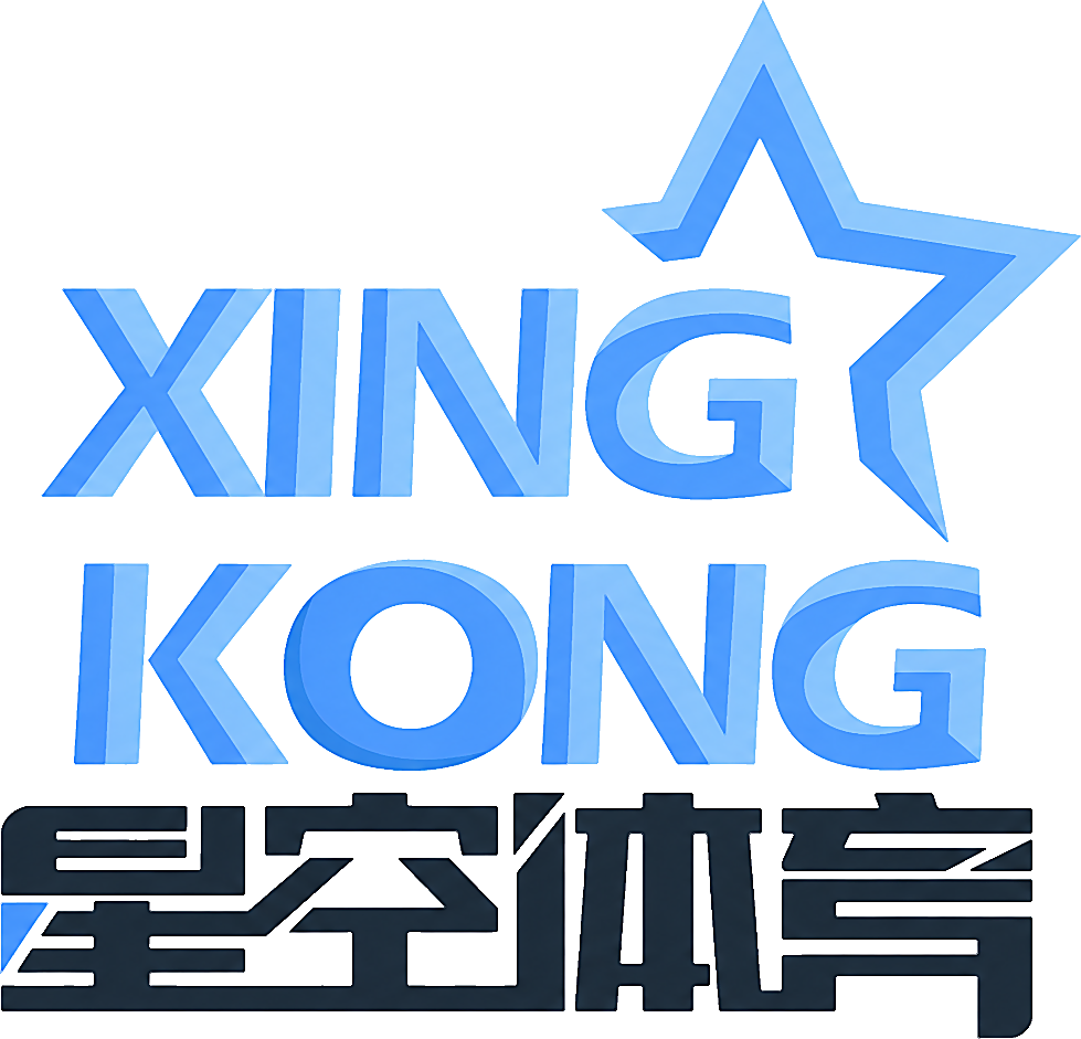 星空体育 Logo