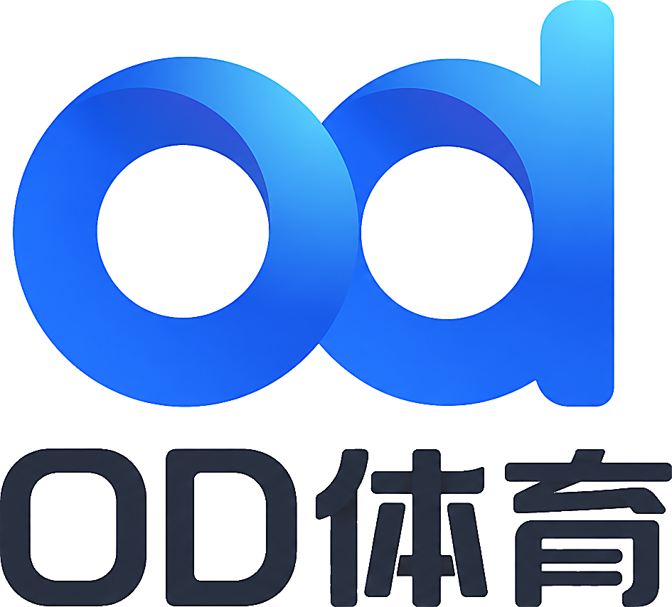 OD体育 Logo