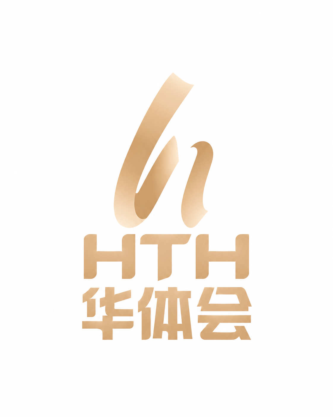 华体会 Logo