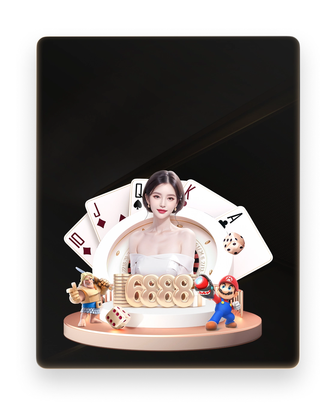 棋牌游戏