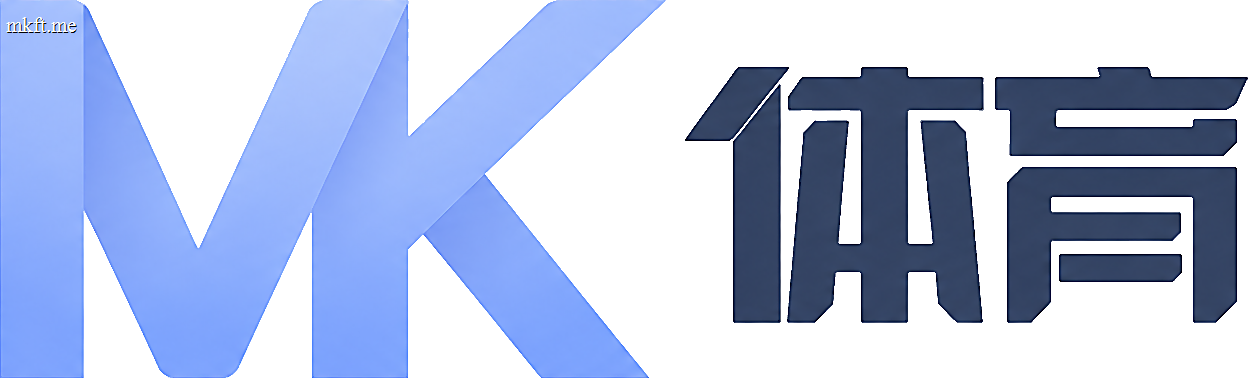 MK体育 logo